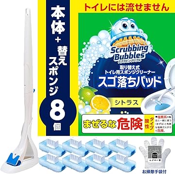 Amazon.co.jp: スクラビングバブル